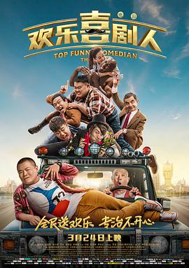 久久久蜜臀国产一区二区