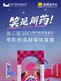 91精品一区国产高清在线