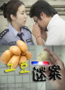 色婷婷影院在线视频免费播放